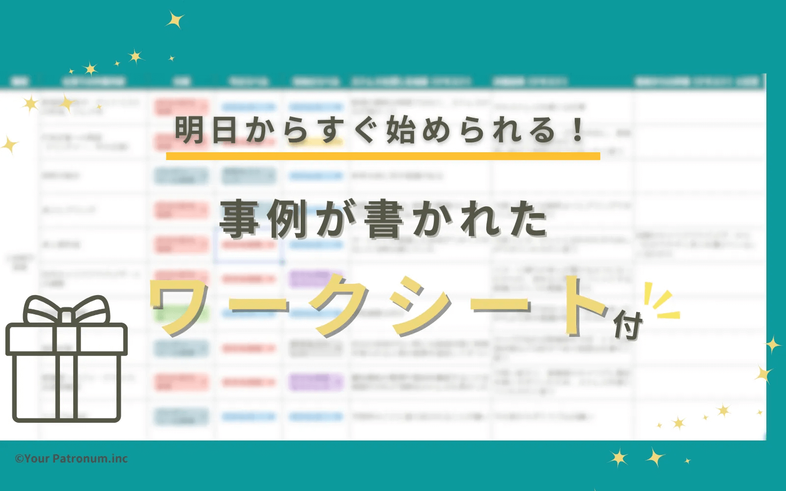 s-1600x1000_v-fms_webp_c19e815b-bd85-4fce-a333-bca66045c6e7
