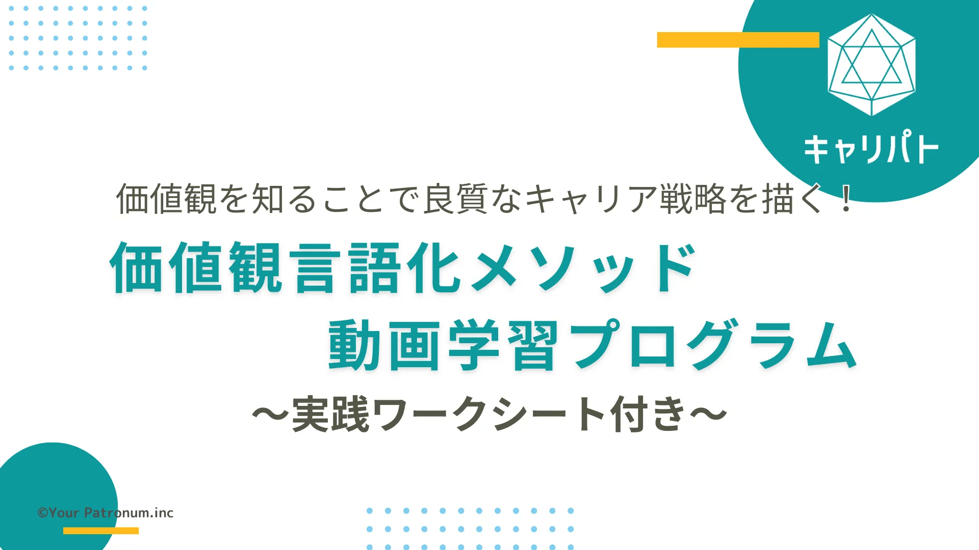 s-1920x1080_v-frms_webp_09adb835-55db-46ef-bc02-b88ec4c9646e