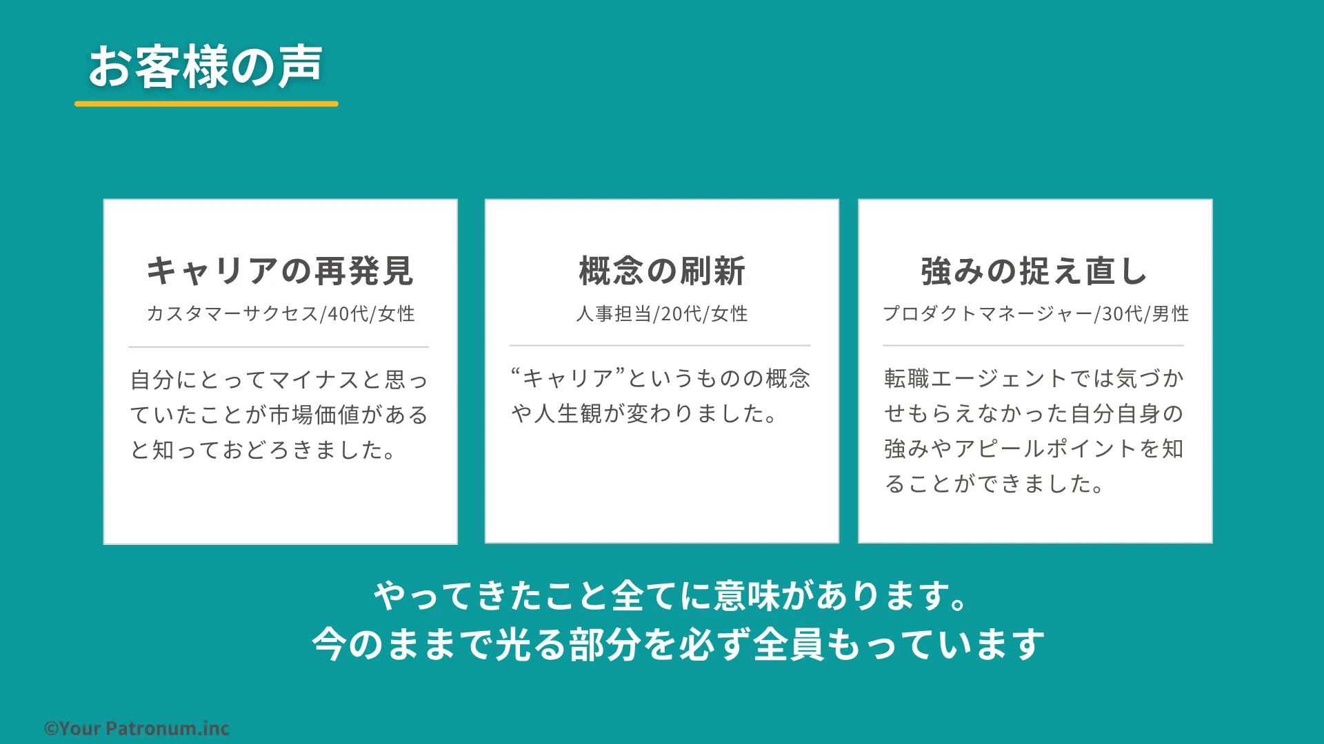 s-1920x1080_v-frms_webp_71c52b7b-74a1-4dc7-83b4-f4a3e224602d