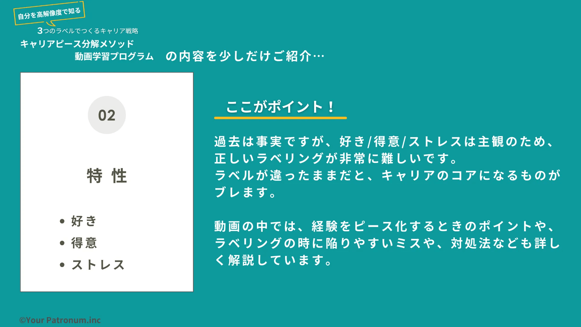 s-1920x1080_v-frms_webp_a597c565-633c-4007-8e9b-d661338b98fb