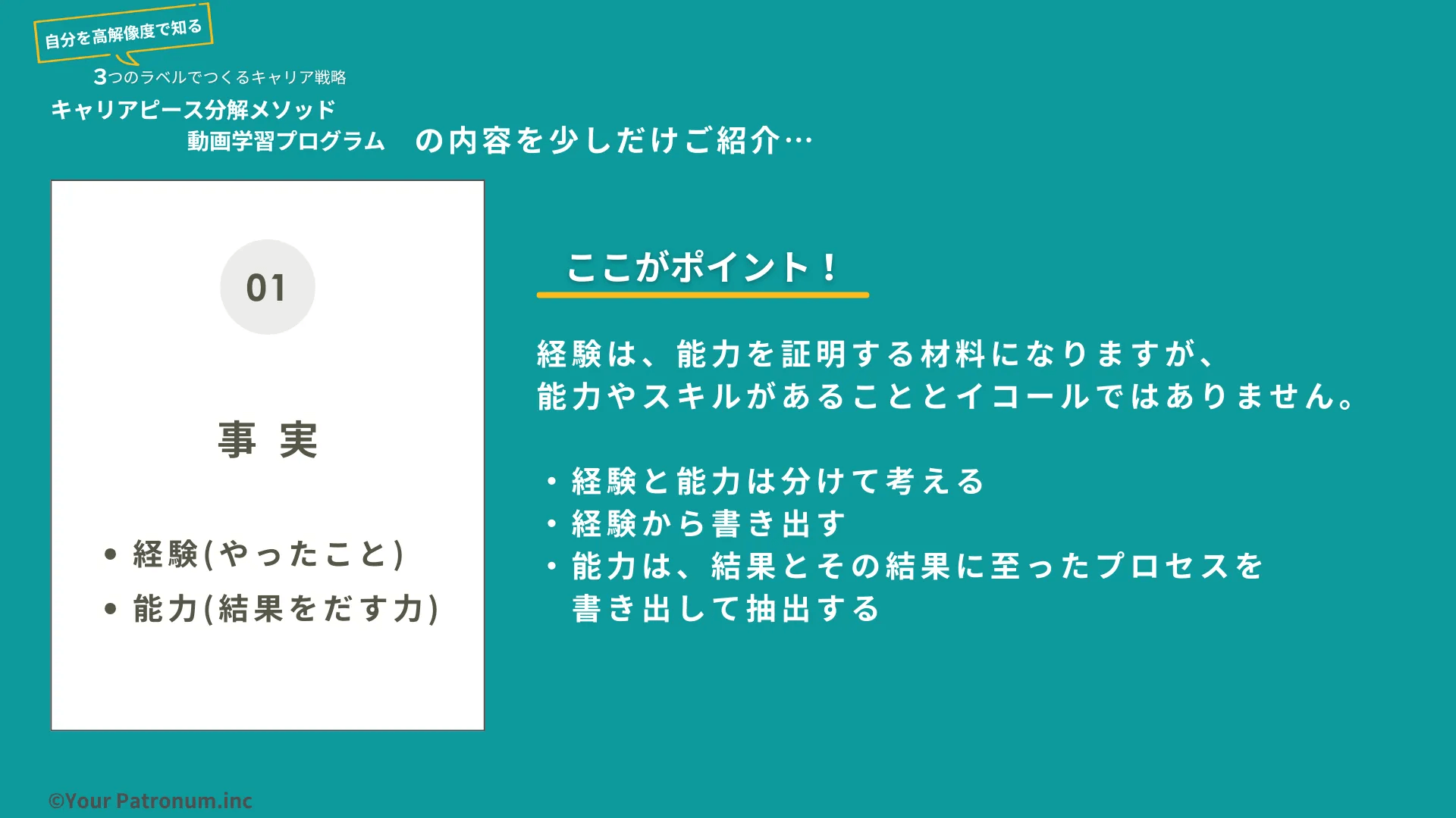 s-1920x1080_v-frms_webp_c42de94b-ff13-4178-90f9-af28f53cf6be